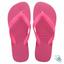 cor Rosa flux