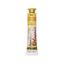 cor 380 - AMARELO OXIDO TRANSPAREN