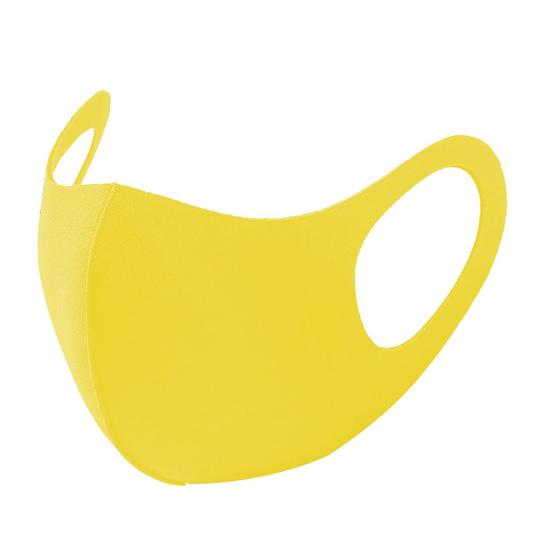 Imagem de 1 Máscara Laváveis Reutilizável Amarela Cuidado Pessoal