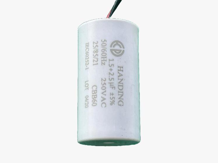 Imagem de 1x Capacitor Partida 1,5+2,5uf/250v Fio 25x45mm Handing