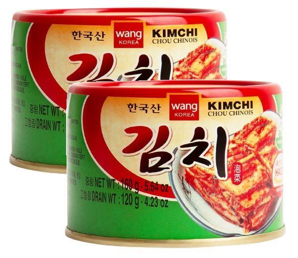 Imagem de 2 kimchi coreano acelga conserva apimentada vegano wang 160g