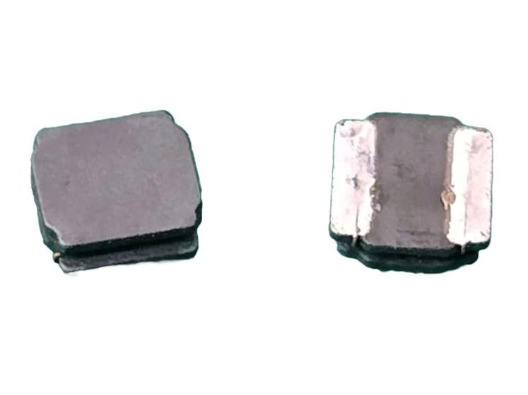 Imagem de 200x Indutor 4,7uh Smd 2,75x3x1mm 20% Gtsd-32