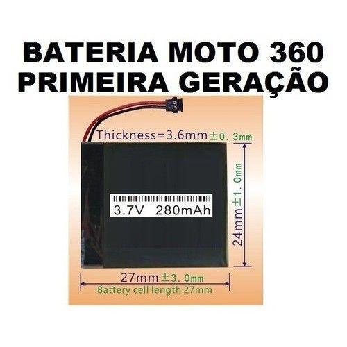 Imagem de (2pcs)bateria Relógio relogio  Moto 360 280mah