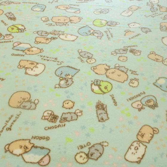 Imagem de 3 Metros Tecido Malha Soft Estampado Liso - Estampas & Cores