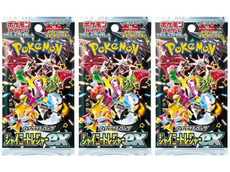 Imagem de (3 pacotes) Jogo de cartas Pokémon Japanese High Class Shiny Treasure Sv4a Booster Pack