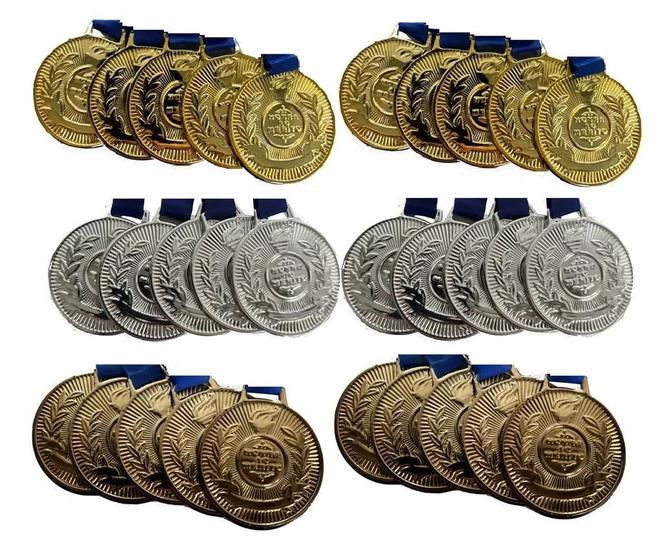 Imagem de 30 Medalhas Honra Ao Mérito 3,4Cm Ouro Prata Bronze Com Fita