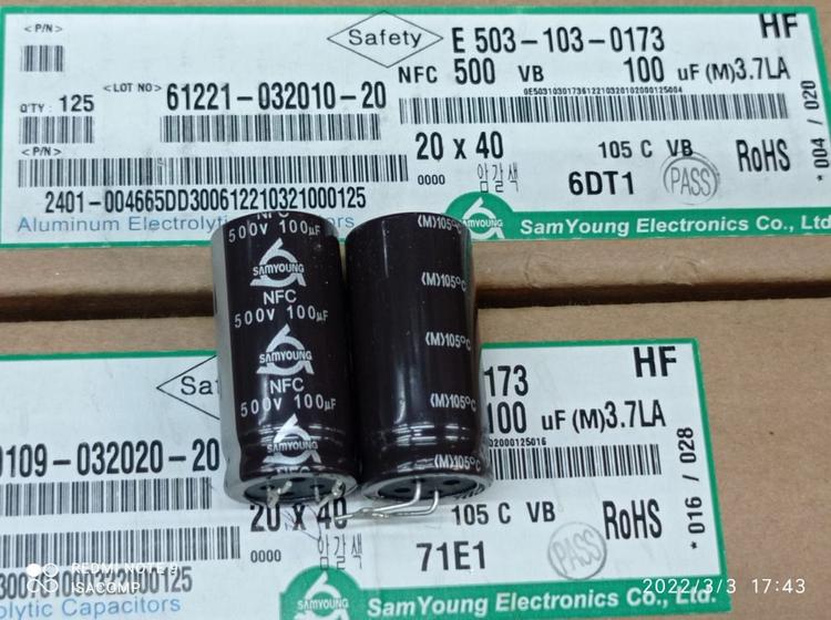 Imagem de 300x Capacitor Eletrolítico 100uf/500v 105º 20x40mm Samyoung