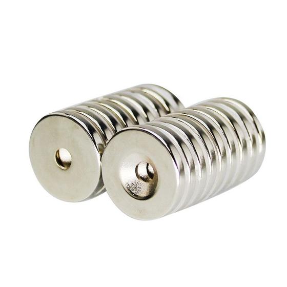 Imagem de 5pcs Imã De Neodimio Disco 20x3 - 20mm X 3mm Com Furo - N35