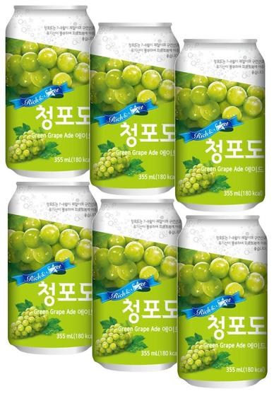 Imagem de 6 Refresco Bebida Gaseificada Sabor Uva Verde Ilhwa 350ml