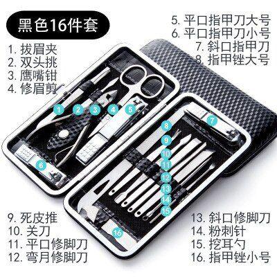 Imagem de 8/9/11/12/16/19pcs Nail Clippers Manicure Pedicure Tools Kit