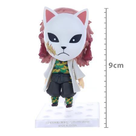 Imagem de Action Figure Demon Slayer: Kimetsu No Yaiba - Sabito - Nendoroid