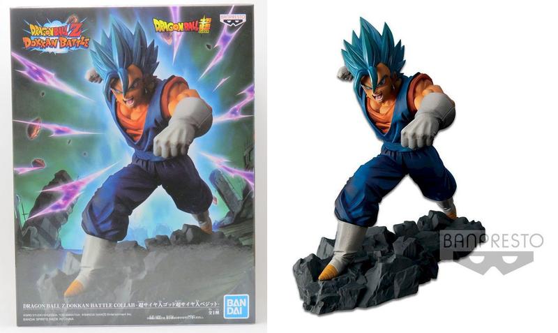 Imagem de Action Figure Vegetto Super Sayajin God - Dragon Ball Z Dokkan Battle Collab - Banpresto