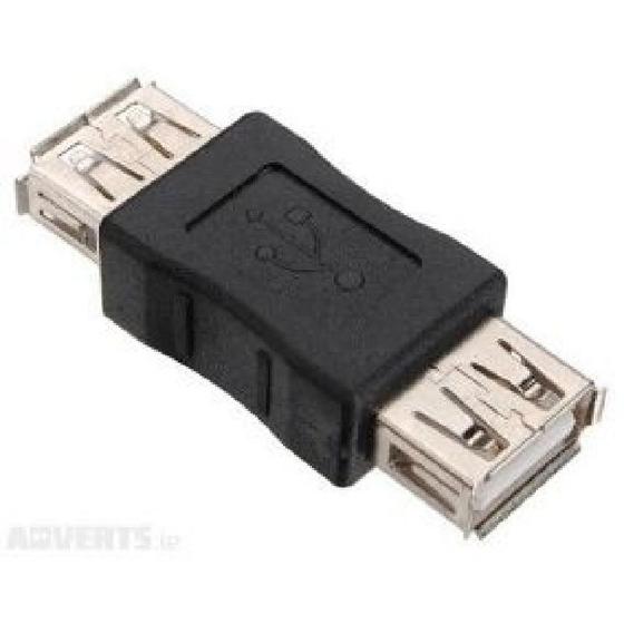 Imagem de Adapt. Usb Up Emenda Usb Femea X Femea Up