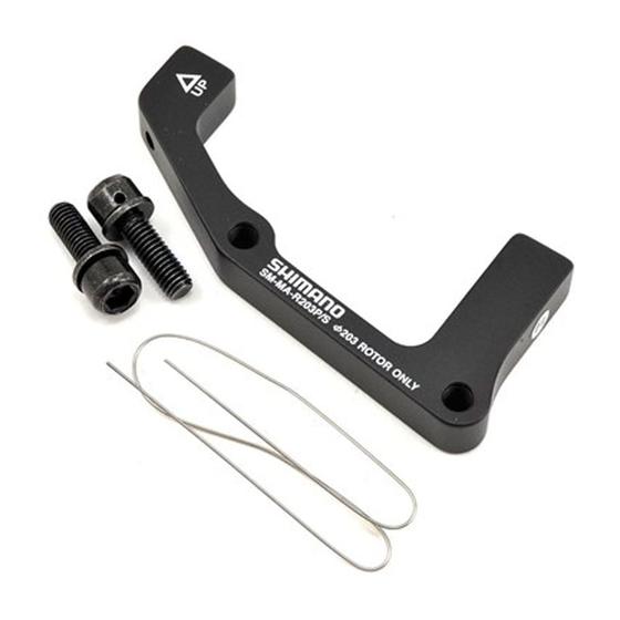 Imagem de Adaptador de freio a disco traseiro Shimano SM-MA-R 203 mm