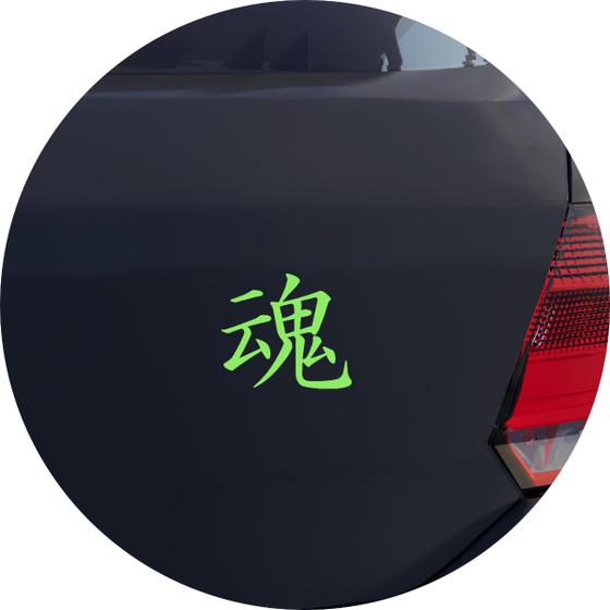 Imagem de Adesivo de Carro Alma Kanji Japonês - Cor Verde Claro