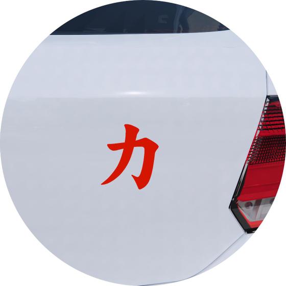 Imagem de Adesivo de Carro Força Kanji Japonês - Cor Vermelho