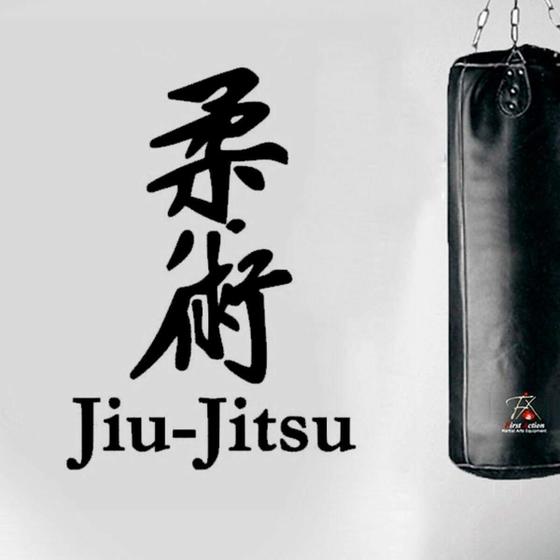 Imagem de Adesivo De Parede Jiu Jitsu Escrita Japones-Es 85X118Cm