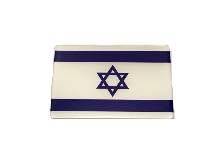 Imagem de Adesivo resinado da bandeira de Israel 5x3 cm