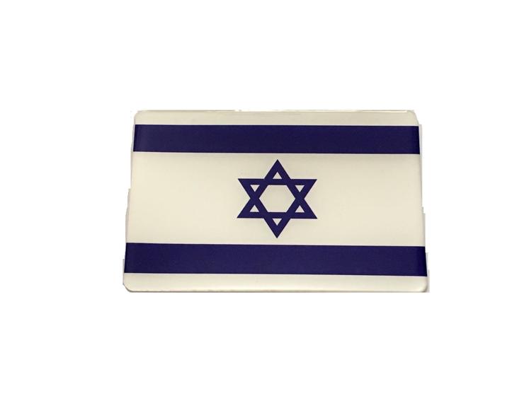 Imagem de Adesivo resinado da bandeira de Israel 9x6 cm