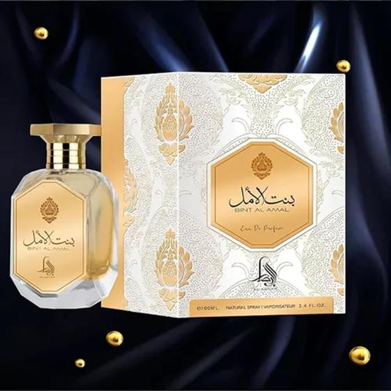 Imagem de AL ABSAR BINT AL AMAL EDP 80 ML (Com Selo de Importação)