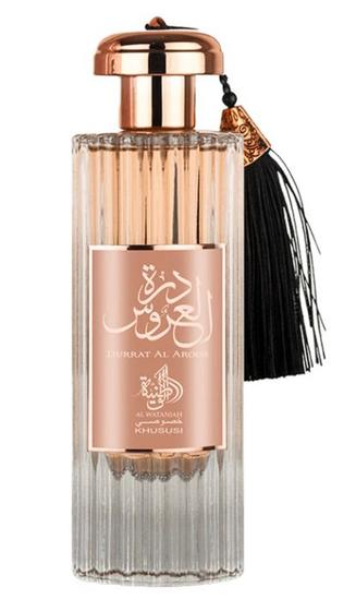 Imagem de Al Wataniah Durrat Al Aroos Eau de Parfum 85ml