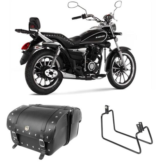 Imagem de Alforge Mala Bolsa Lateral 50 Litros Cravo + Afastador Suporte Kasinski Mirage 150 Par