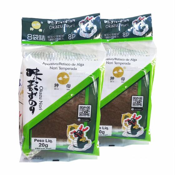 Imagem de Alga Okazu Nori Temperada 20g 8x9cm Shinsen (Kit com 2)