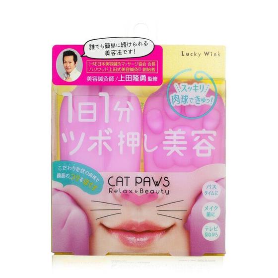 Imagem de Almofada de massagem Lucky Trendy Cat Paws para massagem facial de silicone