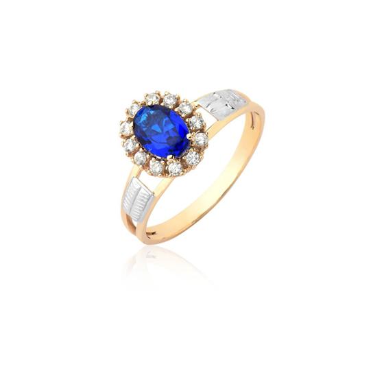 Anel De Formatura Safira Azul Administração Ouro 18k A14 Menor preço em Anel De Formatura Safira Azul Administração Ouro 18k A14