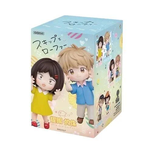 Imagem de Anime Skip And Loafer Mitsumi Iwakura Shima Sousuke Caixa Cega Figura PVC Brinquedo Presente