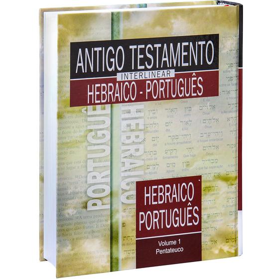 Imagem de Antigo Testamento Interlinear Hebraico-portugues - Vol 01