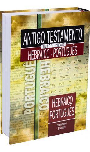 Imagem de Antigo Testamento Interlinear Hebraico - Português Volume 4 - Editora Sbb