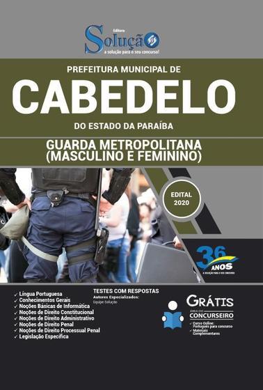 Imagem de Apostila Cabedelo Pb - Guarda Metropolitana