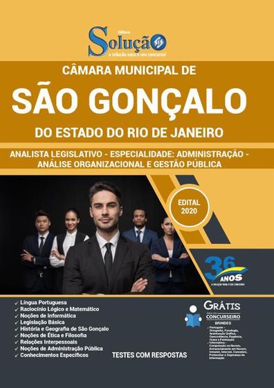 Imagem de Apostila Câmara de São Gonçalo - RJ - Analista Legislativo - Especialidade: Administração - Análise Organizacional e Gestão Pública