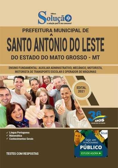 Imagem de Apostila Concurso Santo Antônio Do Leste Ensino Fundamental