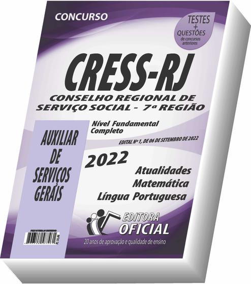 Imagem de Apostila CRESS-RJ - Auxiliar de Serviços Gerais