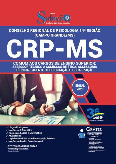 Imagem de Apostila Crp Ms - Comum Aos Cargos De Ensino Superior