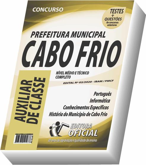 Imagem de Apostila Prefeitura de Cabo Frio - Auxiliar de Classe