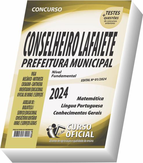 Imagem de Apostila Prefeitura de Conselheiro Lafaiete - MG - Nível Fundamental