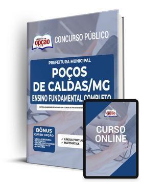 Imagem de Apostila Prefeitura de Poços de Caldas - MG - Ensino Fundamental Completo