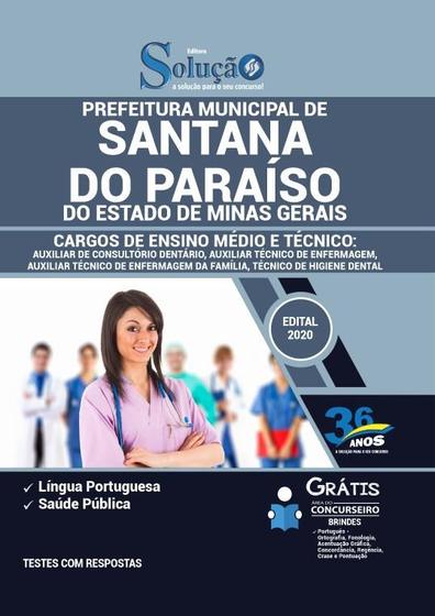 Imagem de Apostila Prefeitura de Santana do Paraíso - MG - Ensino Médio e Técnico