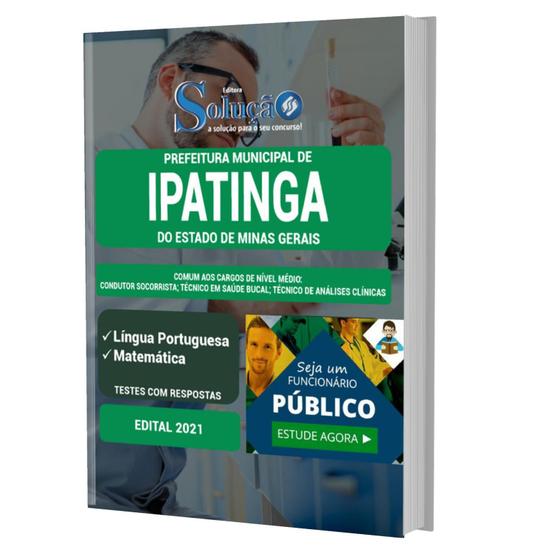 Imagem de Apostila Prefeitura Ipatinga Mg - Cargos De Nível Médio