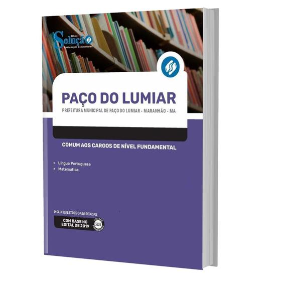Imagem de Apostila Prefeitura Paço Do Lumiar Ma 2023 Comum Aos Cargos