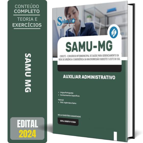 Imagem de Apostila Samu Mg (Cisdeste) 2024 - Auxiliar Administrativo