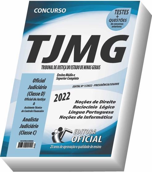 Imagem de Apostila TJMG - Oficial Judiciário (Classe D), Assistente Técnico de Controle Financeiro & Analista Judiciário (Classe C) - Parte Comum aos Cargos