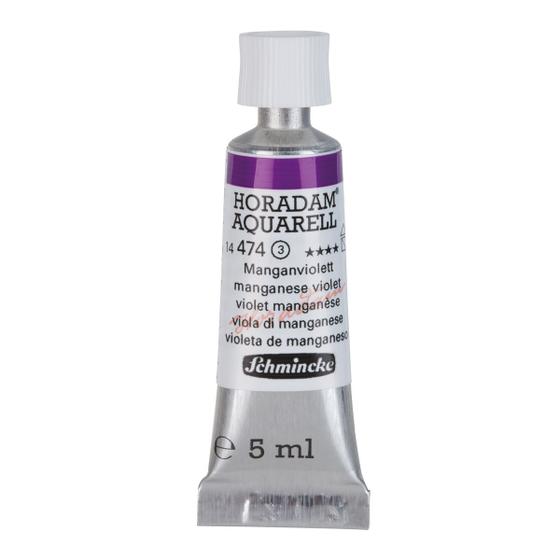 Imagem de Aquarela Schmincke Horadam 5ml S3 474 Manganese Violet