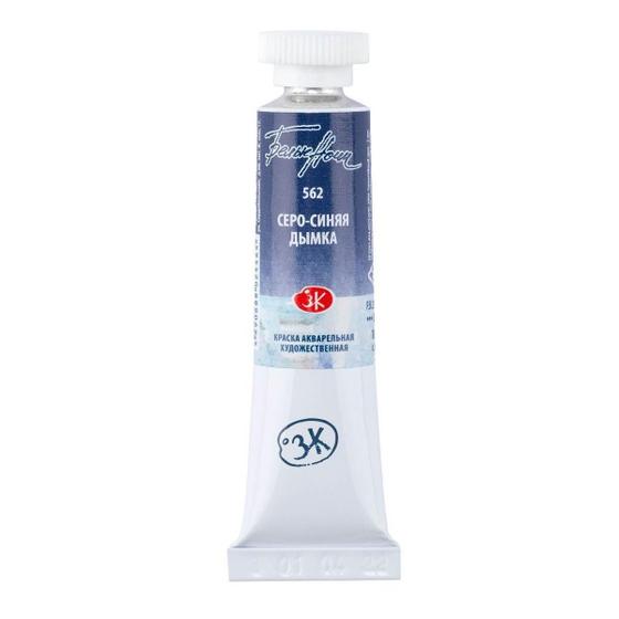 Imagem de Aquarela White Nights Tubo 10Ml Gra. Grey Bl.M.562