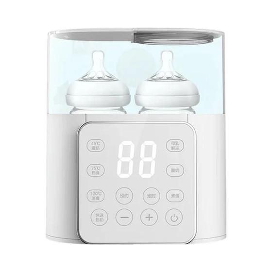 Aquecedor e Esterilizador de Mamadeiras Multifuncional - Rápido e com Controle de Temperatura Menor preço em Aquecedor e Esterilizador de Mamadeiras Multifuncional - Rápido e com Controle de Temperatura