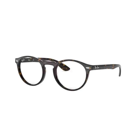 Armação de Grau Ray Ban Havana Escuro 0RX5283201249 Menor preço em Armação de Grau Ray Ban Havana Escuro 0RX5283201249