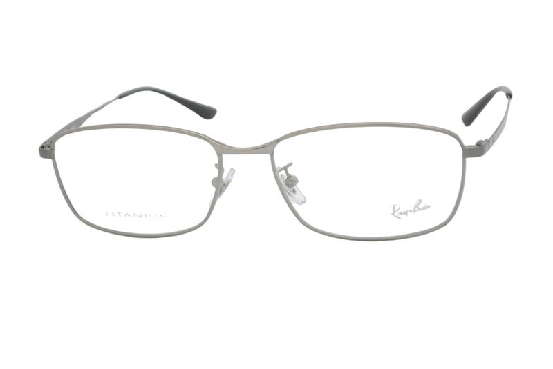 Imagem de armação de óculos Ray Ban mod rb8775d 1047 titanium